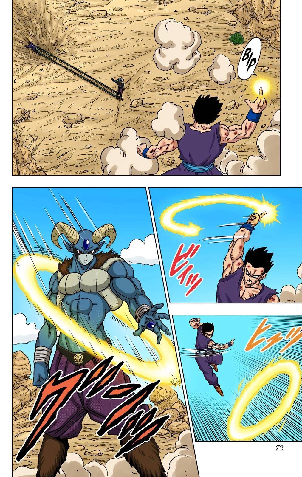 Dragon Ball Z - Rebirth of F Chapter 62 20